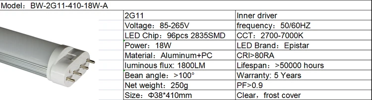 product-1116-301 product-1116-301