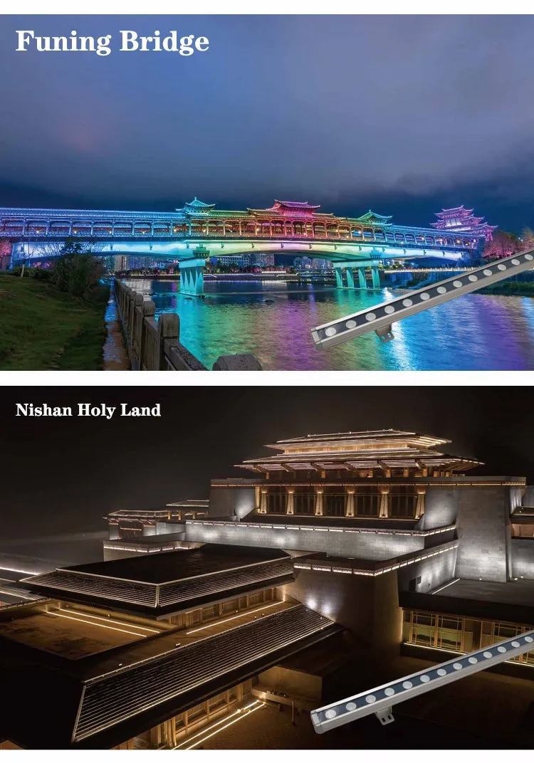 application application