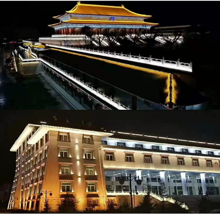 application application