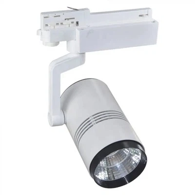 Éclairage sur rail à LED blanches