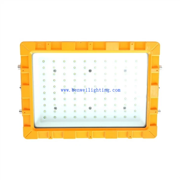 Chemical explosion-proof lamp (1)
