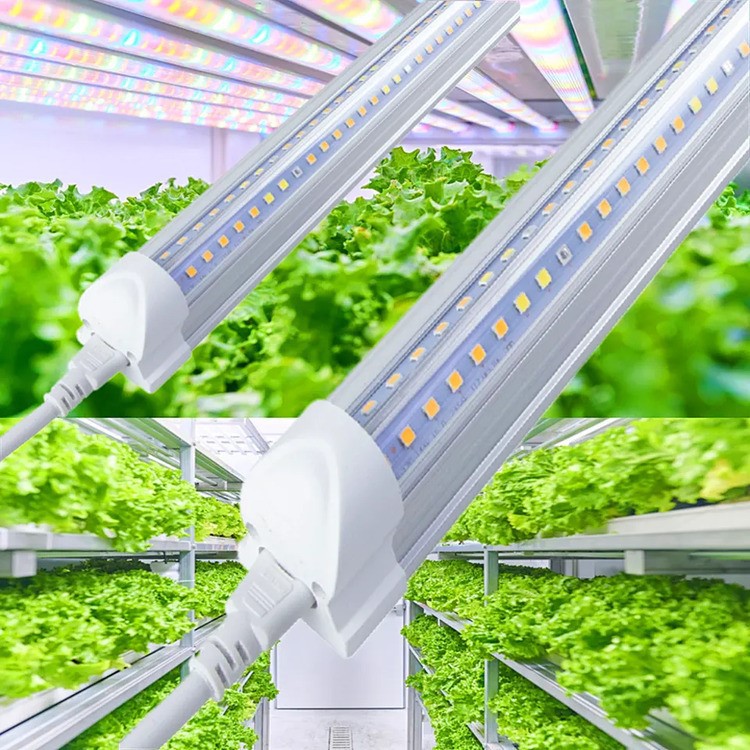 v shape commercial led grow light v shape commercial led grow light