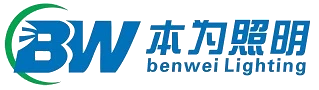 Shenzhen  Benwei  Éclairage  Technologie  Co., Ltd