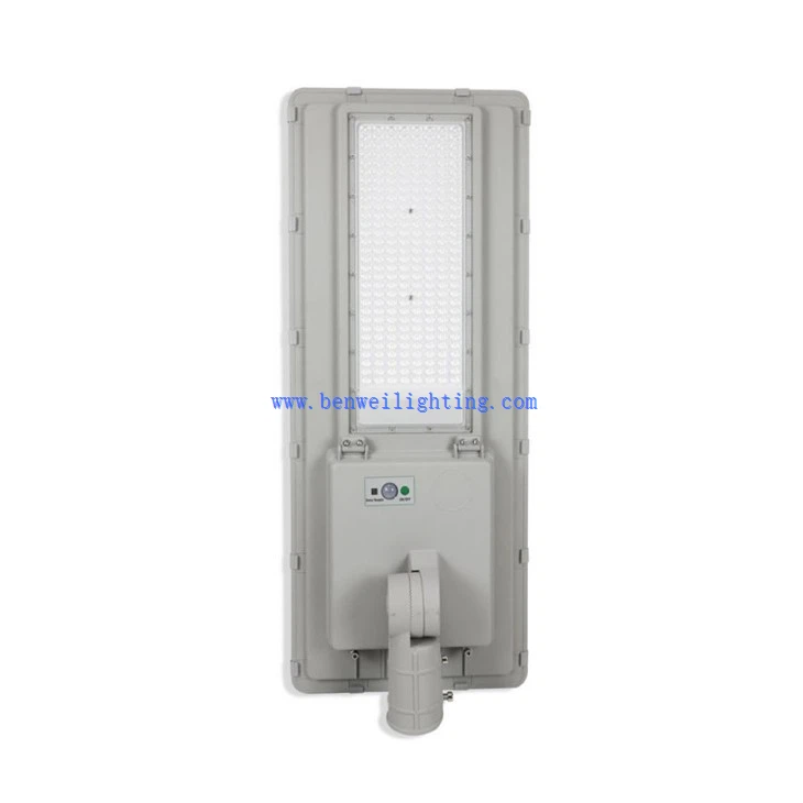 80 watt solar street light
