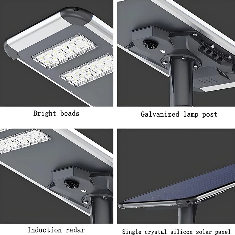 solar street lamp solar street lamp