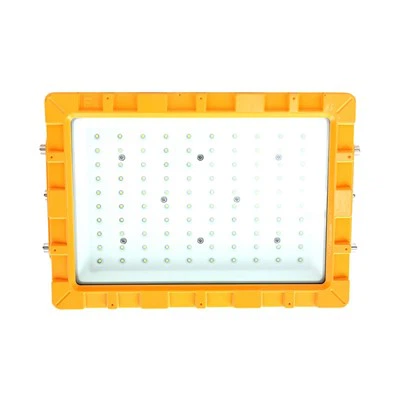 Projecteur antidéflagrant