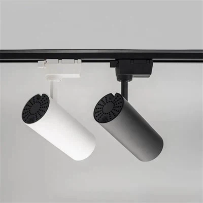 Éclairage sur rail extérieur à intensité variable