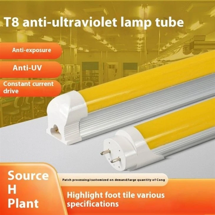 Yellow Cover Anti UV Led Tube Light price